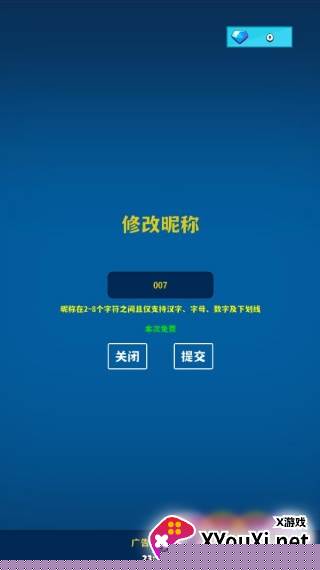 极简塔防steam手机版下载安装(Minimalist Tower Defense)