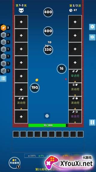 极简塔防steam手机版下载安装(Minimalist Tower Defense)