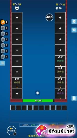 极简塔防steam手机版下载安装(Minimalist Tower Defense)