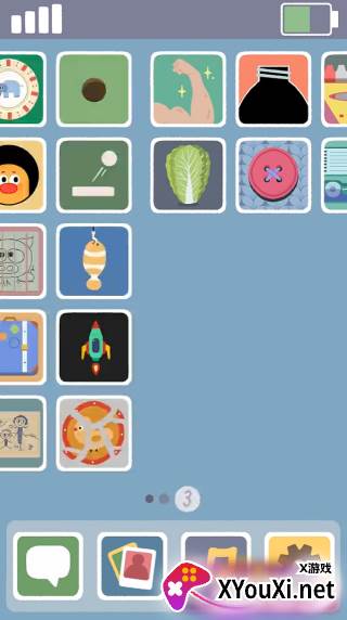 再玩亿关无广告版下载最新版