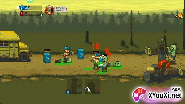 全民僵尸大战手游官方最新版下载