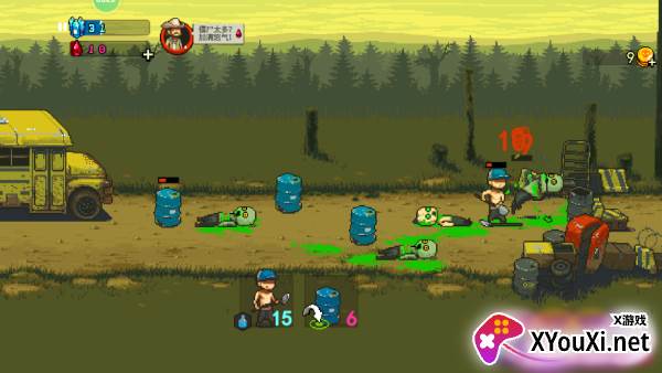 全民僵尸大战手游官方最新版下载