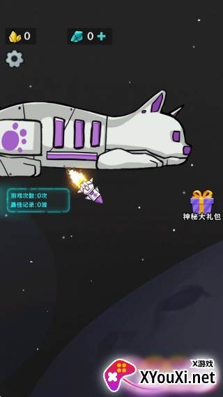猫咪的太空基地手游下载