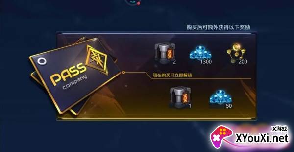 女神星球手游官方版
