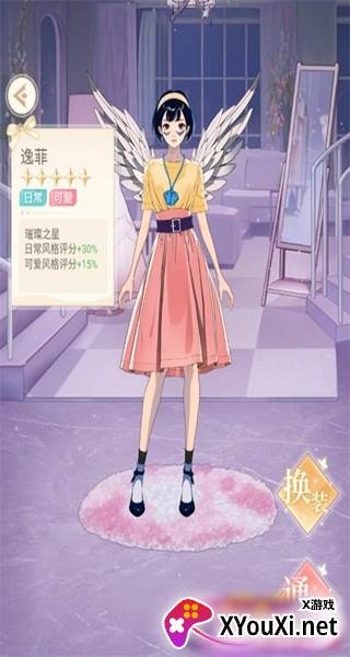 娱乐掌门人2025完结版下载