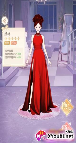 娱乐掌门人2025完结版下载