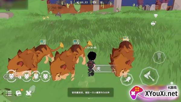 从零开始梦境游戏官方版下载