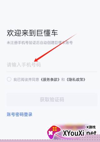 17466758297517881.png