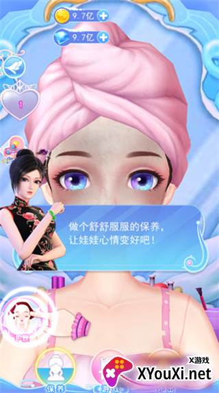叶罗丽彩妆公主三国最新版2025下载