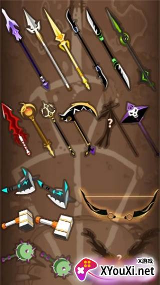 战术大师最新版本下载