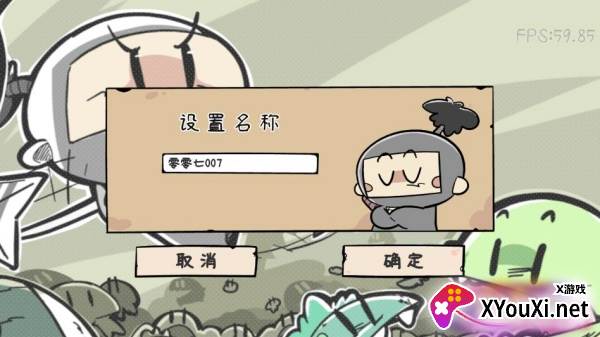 噼里啪啦手游下载