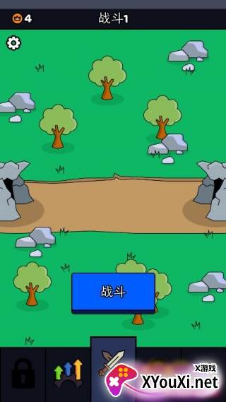 我的小小骑士游戏最新版下载
