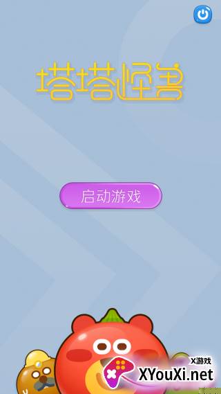 塔塔怪兽扫雷手游下载安装