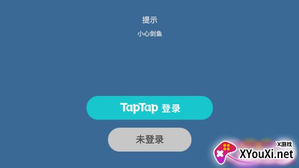 小鱼中文手游下载安装