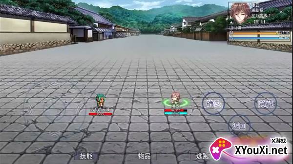 苍穹星斗录手游下载