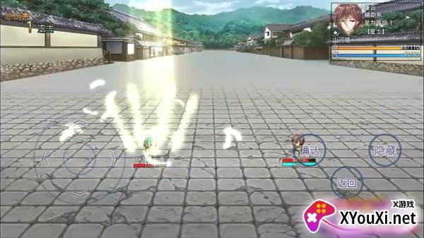 苍穹星斗录手游下载