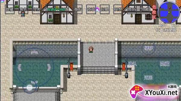 苍穹星斗录手游下载