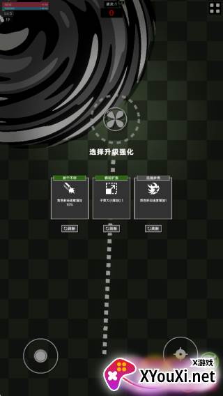 深渊看守者游戏下载