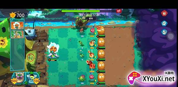 植物大战僵尸3游戏下载最新版(pvz3)