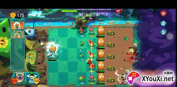植物大战僵尸3游戏下载最新版(pvz3)