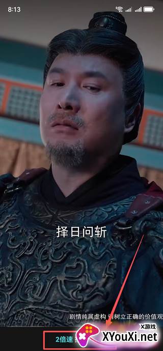 麦萌短剧免费版下载
