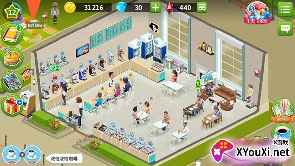 我的咖啡馆(my cafe restaurant game)修改版免费下载