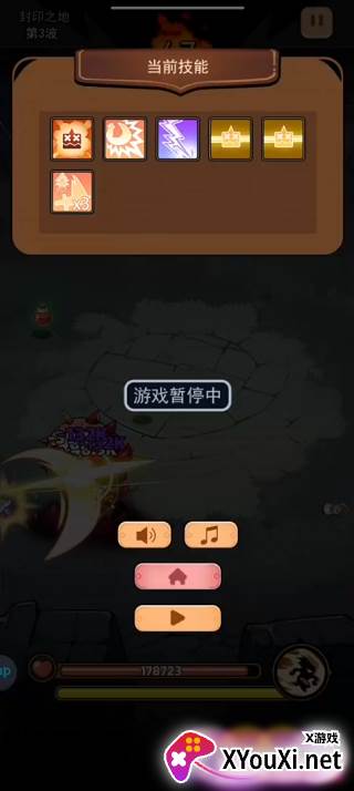 邦邦英雄安卓版官方下载