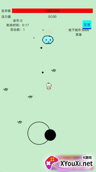 萌萌地下城2游戏下载