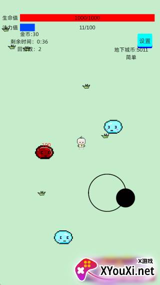 萌萌地下城2游戏下载