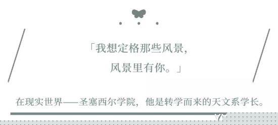 网易时空中的绘旅人手游官方版 网易时空中的绘旅人手游官方版