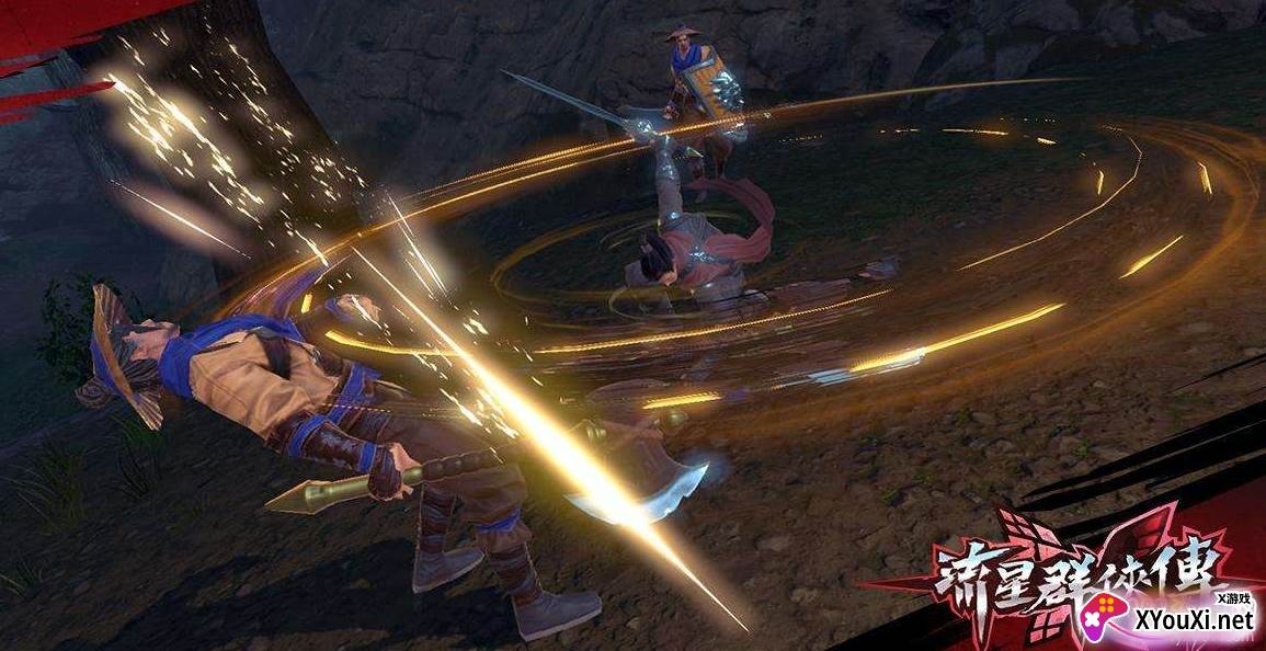 流星蝴蝶剑跨世版 流星蝴蝶剑跨世版