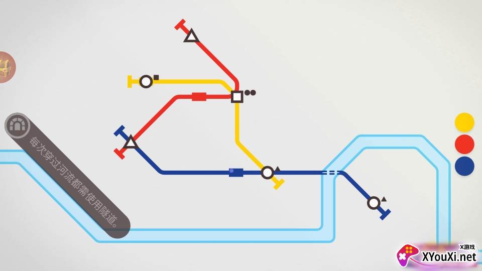 模拟地铁无限金币畅玩版