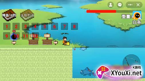 创游世界楚新钓游戏免费下载安装