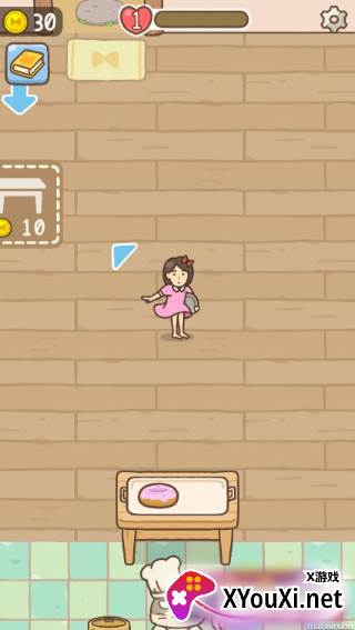 我的美味餐厅游戏无限金币版下载