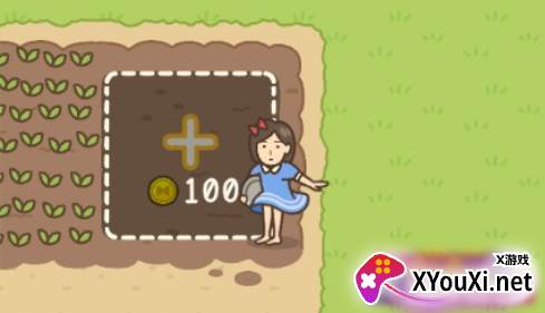 我的美味餐厅游戏无限金币版下载