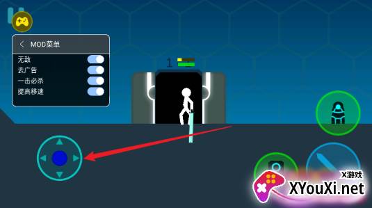 火柴人计划重生官方版下载 火柴人计划重生官方版下载