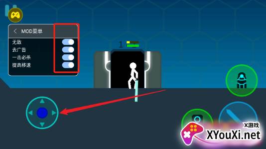 火柴人计划重生无限生命版下载