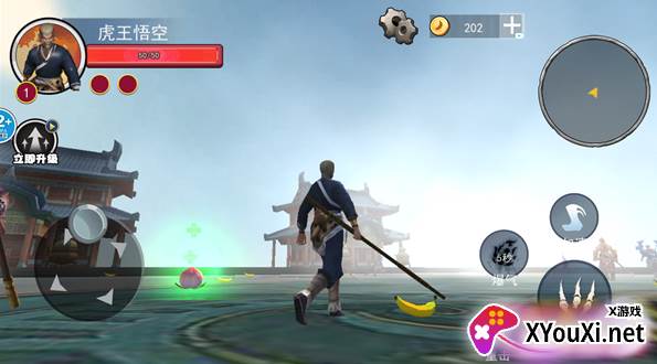 猴王大闹天宫手游下载