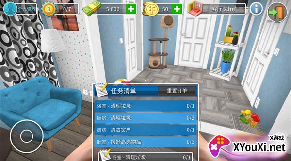 装修模拟器2游戏下载 装修模拟器2游戏下载