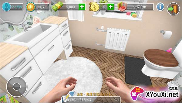 装修模拟器2游戏下载 装修模拟器2游戏下载