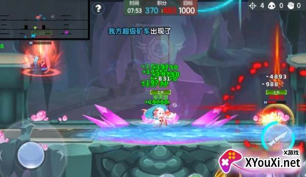 小小突击队vivo渠道服下载 小小突击队vivo渠道服下载