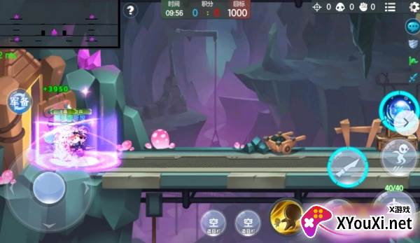 小小突击队vivo渠道服下载 小小突击队vivo渠道服下载