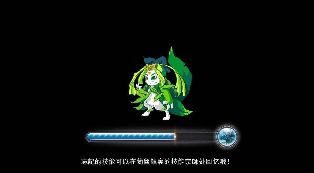 独角兽传奇斗争官方中文版截图