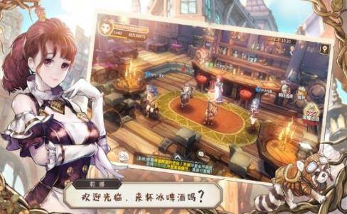 曙光修士手游最新版截图