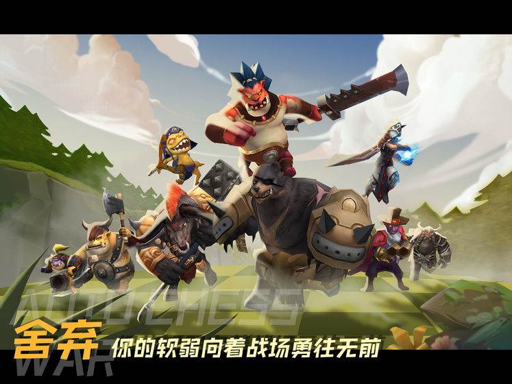 方块世界官方中文版截图