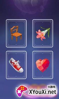 宝丽星辰王子故事截图