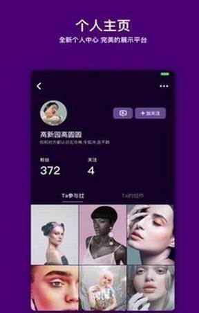 马桶MT官方稳定版截图