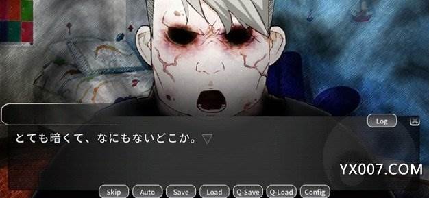 tamanatu(灵魂换夏汉化版)截图