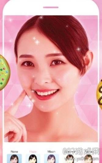 轻甜萌颜相机无广告版截图