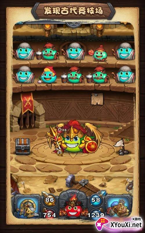 地下城物语(G&D)官方版截图